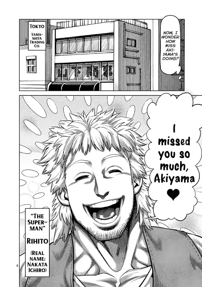 Kengan Omega Chapter 42 image 06_optimized